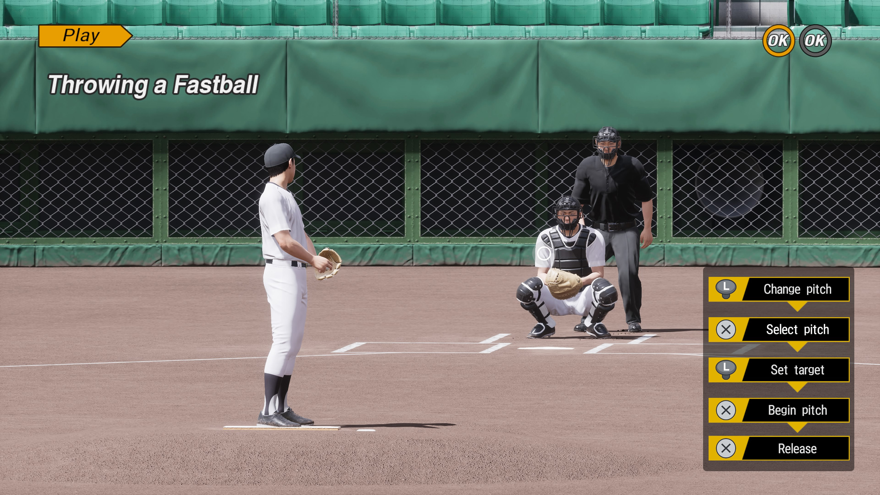 eBaseball PRO SPIRIT